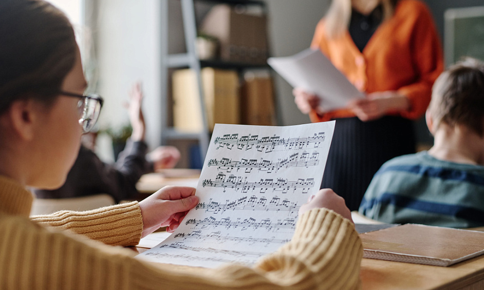 Éducation Musicale 1