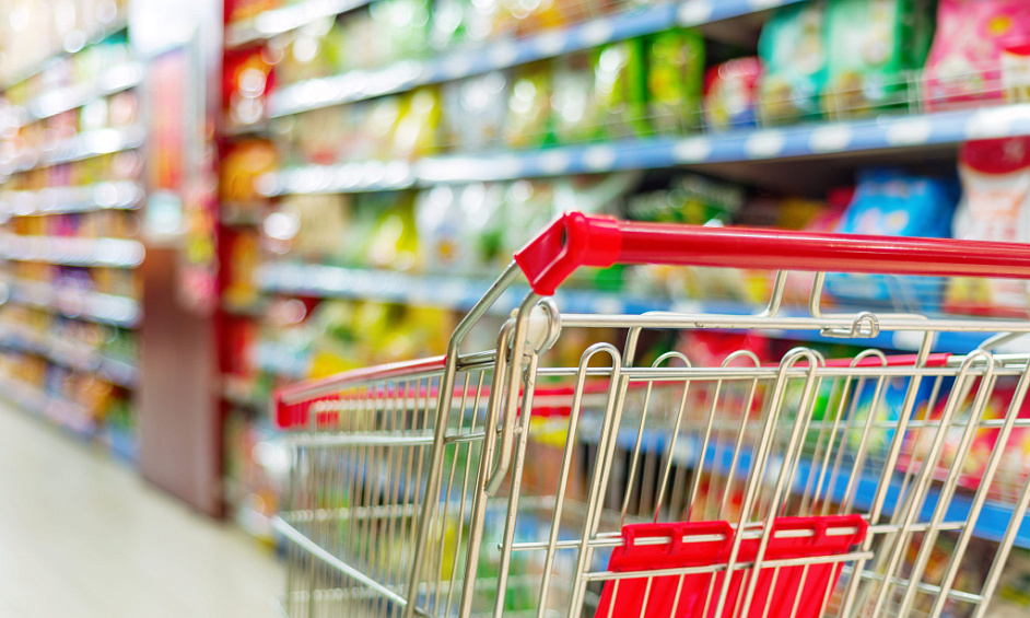 Supermarché à Vendre à Al Nahda, Dubaï 1