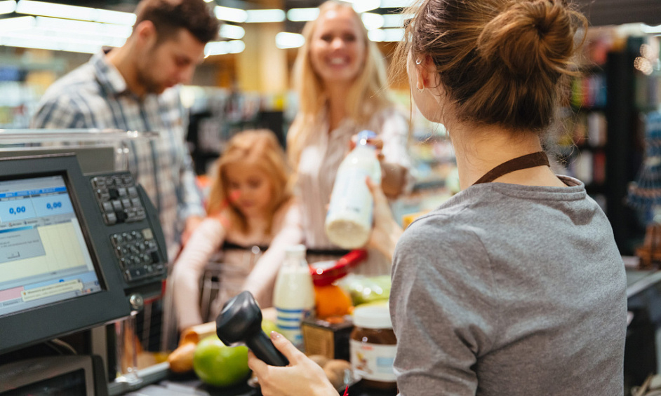 Supermarché à vendre 1